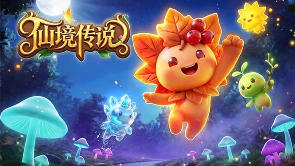 加拿大28开奖记录核对指南：期次号码与发布时间
